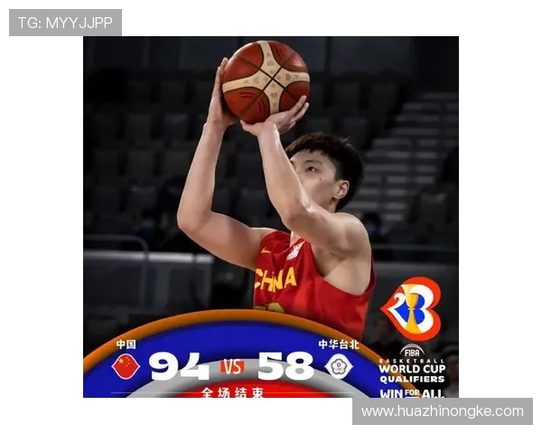 全国锦标赛最新积分榜北京篮球队以94分稳居第一位